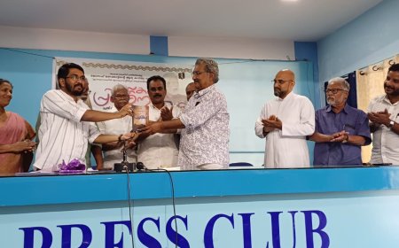 "ഇടതു നെഞ്ചിൽ മൂന്നൂ സെൻറീമീറ്റർ ആഴത്തിലുള്ള മുറിവ്" കട്ടപ്പനയിൽ പ്രകാശനം ചെയ്തു.