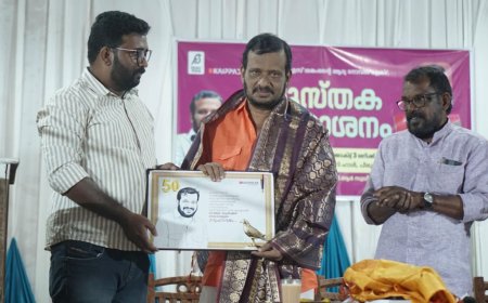 കഥകളുടെ അക്ഷയപാത്രമാണ് ഹൈറേഞ്ച്: വി.ആര്‍. സുധീഷ്