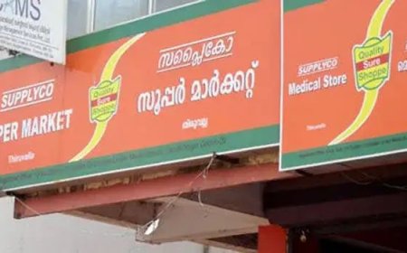 സപ്ലൈകോയുടെ ക്രിസ്മസ്-പുതുവത്സര ഫെയറുകള്‍ക്ക് ഇന്ന് തുടക്കം കുറിക്കും
