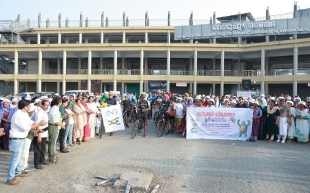 വൈബ് ഫോർ വെൽനസ്സ് ക്യാമ്പയിൻ മുന്നൊരുക്ക  പ്രവർത്തനങ്ങൾക്ക് ജില്ലയിൽ തുടക്കം കുറിച്ചു