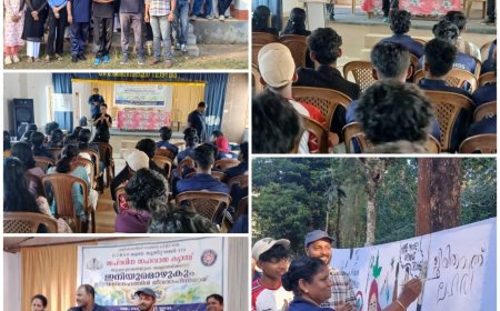 സ്വയം പ്രതിരോധ പരിശീലന പരിപാടി നടത്തപ്പെട്ടു