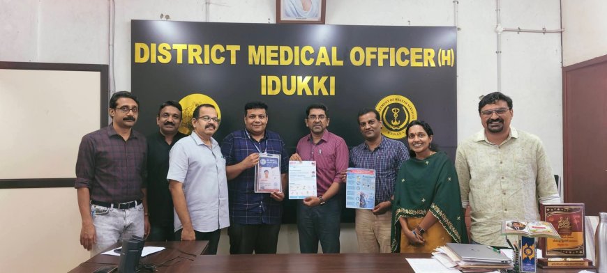 ഡിജിറ്റൽ പോസ്റ്റർ തയ്യാറാക്കൽ മത്സരം വിജയികളെ പ്രഖ്യാപിച്ചു