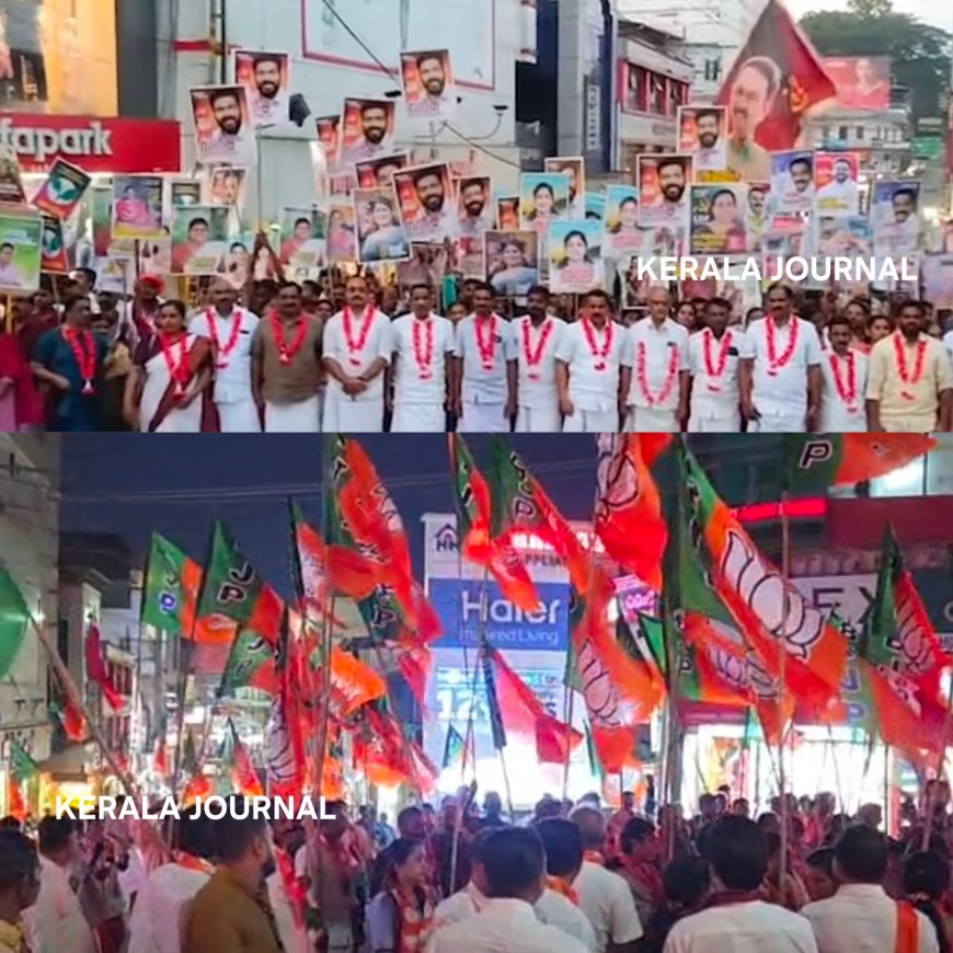 കട്ടപ്പനയില്‍ കൊട്ടിക്കലാശം നടത്തി എല്‍ഡിഎഫും എൻഡിഎയും