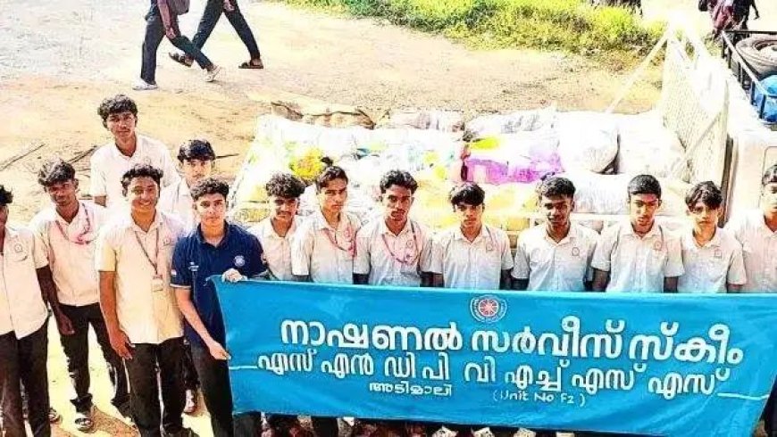 കോക്കനട്ട് ഷെല്‍ ചലഞ്ച് വഴി പാലിയേറ്റീവ് രോഗികള്‍ക്ക് കൈത്താങ്ങ്