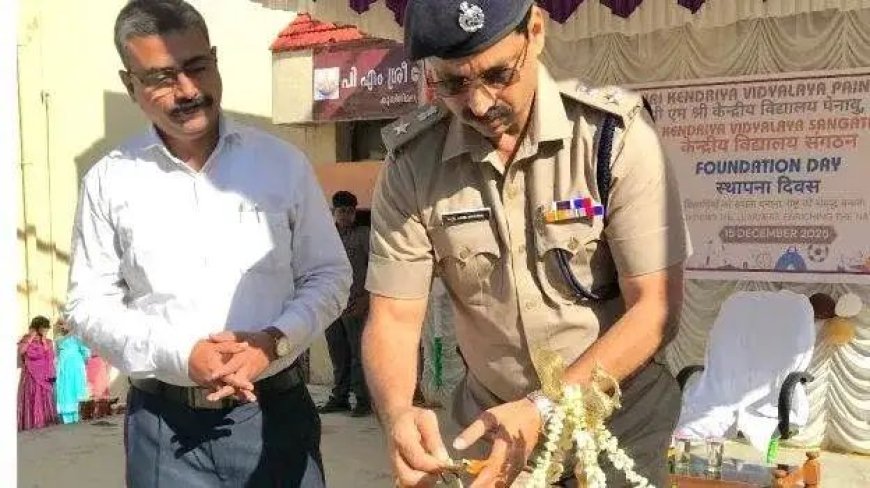 കേന്ദ്രീയ വിദ്യാലയത്തില്‍ സ്ഥാപന ദിനാഘോഷം നടത്തി