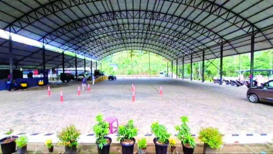 ഇടുക്കിയിലെ ഡ്രൈവിംഗ് ടെസ്റ്റ് ഇനി കട്ടപ്പനയില്‍