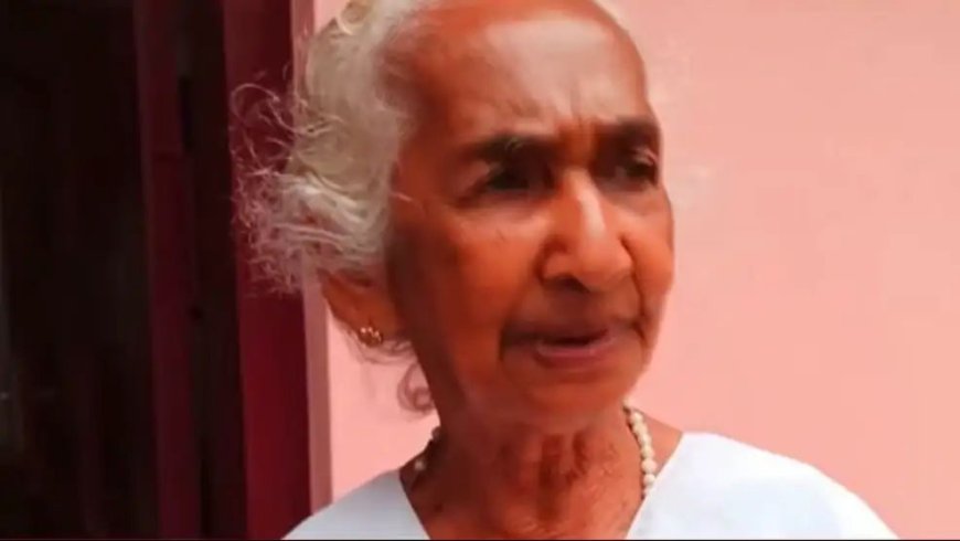 വയോധികയെ കെട്ടിയിട്ട് സ്വര്‍ണവും പണവും മോഷ്ടിച്ചെന്ന് പരാതി