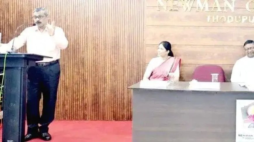 ഗണിതശാസ്ത്ര ഗവേഷണ കേന്ദ്രം ആരംഭിച്ചു