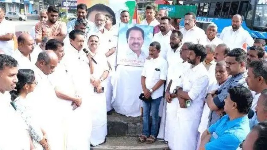 പി.ടി. തോമസ് അനുസ്മരണം സംഘടിപ്പിച്ചു