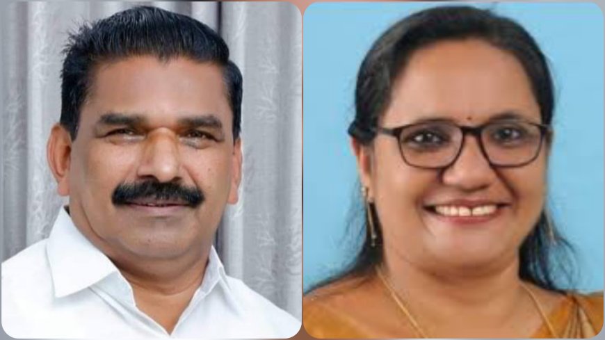 കട്ടപ്പന നഗരസഭ : ജോയി വെട്ടിക്കുഴി ചെയർപേഴ്സൺ, ലീലാമ്മ ബേബി വൈസ് ചെയർപേഴ്സൺ