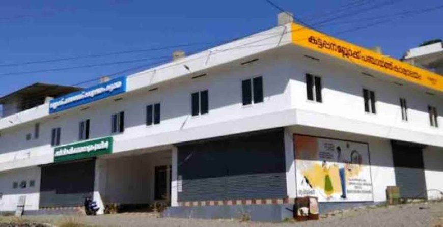 ബ്ലോക്ക് പഞ്ചായത്ത് പ്രസിഡന്റുമാര്‍