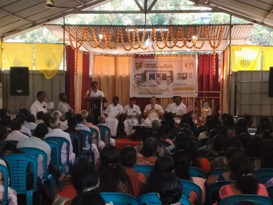 ഇരട്ടയാർ :SNDP യോഗം മലനാട് യൂണിയൻ, ശാന്തിഗ്രാം ബ്രാഞ്ച് (4597) പുതിയ ഓഫീസ് മന്ദിര ഉദ്ഘാടനം നടന്നു.