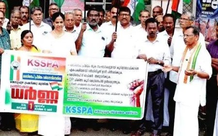 കെ.എസ്.എസ്.പി.എ. പ്രതിഷേധ ധർണ നടത്തി