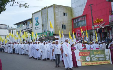 ക്രിസ്‌തു ജയന്തി മഹാജൂബിലി: രൂപതാതല ആഘോഷങ്ങൾക്ക് സമാപനം