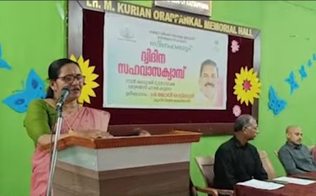 ബി.ആർ.സി സഹവാസ ക്യാമ്പ് ആരംഭിച്ചു