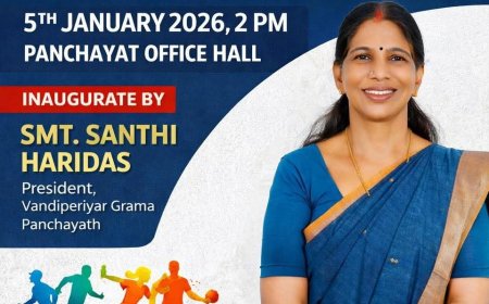 പീരുമേട് ഉപജില്ലാ കായികമേള : സംഘാടക സമിതി രൂപീകരണ യോഗം ജനുവരി 5ന്