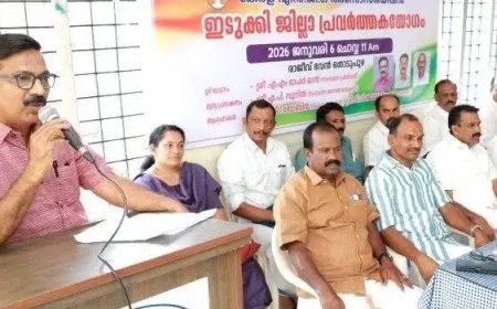 ധനമന്ത്രി നിലപാട് വ്യക്തമാക്കണം : എൻ.ജി.ഒ അസോസിയേഷൻ