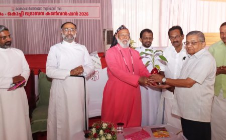 പരിസ്ഥിതി സൗഹൃദ സുസ്ഥിര വികസനം ഉറപ്പുവരുത്താൻ ഓരോരുത്തരും മുന്നിട്ടിറങ്ങണം ; റവ. തോമസ് മാർ തിമോത്തിയോസ് എപ്പിസ്കോപ്പ