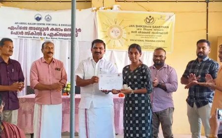 സര്‍ട്ടിഫിക്കറ്റുകള്‍ വിതരണം ചെയ്തു