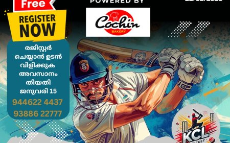 കട്ടപ്പന സെലിബ്രിറ്റി ക്രിക്കറ്റ് ടൂർണമെൻ്റ് സീസൺ 2 : ഫെബ്രുവരി 22 ന്