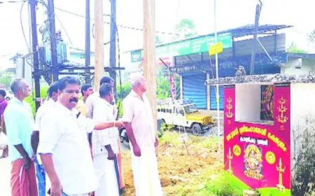 ക്ഷേത്ര ഭൂമി കൈയേറി ട്രാൻസ്ഫോർമർ സ്ഥാപിച്ചതിനെതിരെ പ്രതിഷേധം