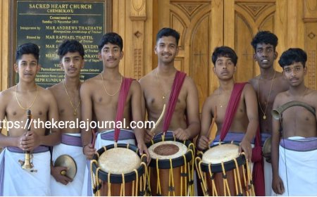 സംസ്ഥാന സ്കൂൾ കലോത്സവം: ചെണ്ടമേളം HSS വിഭാഗത്തിൽ വെള്ളായാംകുടി സെൻറ്. ജെറോംസ് എച്ച്.എസ്.എസ്.എസിന് എ ഗ്രേഡ്