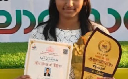 സംസ്ഥാന സ്കൂൾ കലോത്സവം : സംസ്കൃതം കവിതാ രചനയിൽ എ ഗ്രേഡ് നേടി ആദിത്യ കെ. അഭിലാഷ്