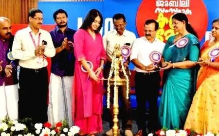 കെ.ജി.ഒ.എ ഏഴാമത് സംസ്ഥാന കലാമേളയ്ക്ക് തൊടുപുഴയില്‍ തിരി തെളിഞ്ഞു