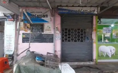 കട്ടപ്പന മാർക്കറ്റിലെ ശുചിമുറി അടച്ചതിൽ പ്രതിഷേധം; നഗരസഭ സെക്രട്ടറിക്ക് നിവേദനം നൽകി