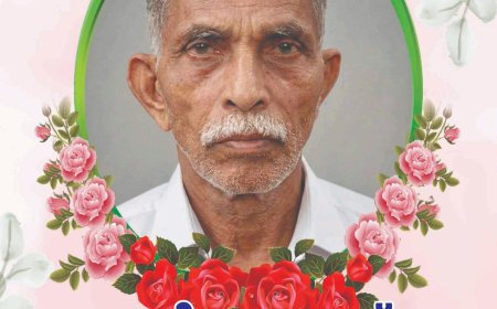 മത്തായി ജോസഫ് (79) കോലേട്ട് ,പാറക്കടവ് നിര്യാതനായി