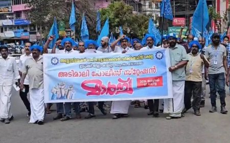 ഓട്ടോമൊബൈല്‍ വര്‍ക്ക് ഷോപ്പ്‌സ് അസോസിയേഷന്‍ അടിമാലി പോലീസ് സ്റ്റേഷനിലേക്ക് പ്രതിഷേധ മാര്‍ച്ച്‌ സംഘടിപ്പിച്ചു