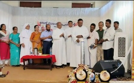 പൈങ്കുളം സെന്റ് റീത്താസ് ഹൈസ്കൂളിന്റെ 84-മത് വാർഷികം ആഘോഷിച്ചു