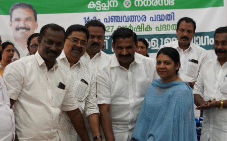 കട്ടപ്പന താലൂക്ക് ആശുപത്രിക്ക് ഓക്സിജൻ കൺസെൻട്രേറ്റർ കൈമാറി സീനിയർ ചേമ്പർ ഇന്റർനാഷനൽ കട്ടപ്പന