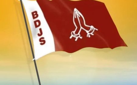 ബഡ്ജറ്റ് ; മലയോര മേഖലക്ക് ഒന്നുമില്ല,ഇടുക്കിയെ വഞ്ചിച്ചെന്ന് BDJS