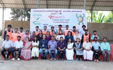 ഹെൽത്തി കേരള ; ബ്ലോക്ക് തല കായിക മത്സരങ്ങൾ നടന്നു