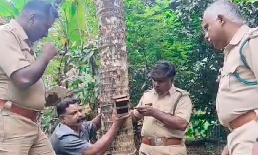 കഞ്ഞിക്കുഴി വാകച്ചുവടിൽ വനംവകുപ്പ് ക്യാമറ സ്ഥാപിച്ചു