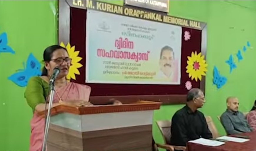 ബി.ആർ.സി സഹവാസ ക്യാമ്പ് ആരംഭിച്ചു