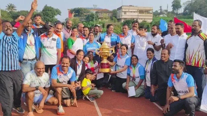 മലയാളി മാസ്റ്റേഴ്സ് സംസ്ഥാന ചാമ്പ്യൻഷിപ്പ്: എറണാകുളം ജില്ലാ ഓവറോൾ ചാമ്പ്യന്മാർ