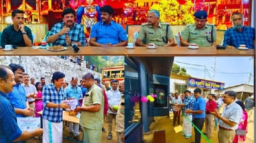 ശബരിമല മകരവിളക്ക്: കെ.ബി. ഗണേഷ് കുമാറിന്റെ നേതൃത്വത്തിൽ അവലോകന യോഗം നടത്തി