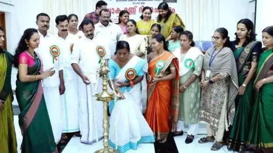 അറക്കുളം പഞ്ചായത്തിൽ ലോക മണ്ണ് ദിനം ആചരിച്ചു