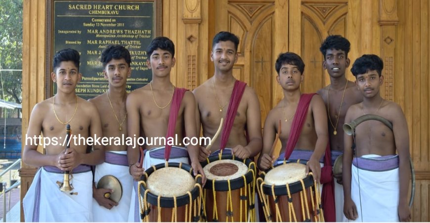 സംസ്ഥാന സ്കൂൾ കലോത്സവം: ചെണ്ടമേളം HSS വിഭാഗത്തിൽ വെള്ളായാംകുടി സെൻറ്. ജെറോംസ് എച്ച്.എസ്.എസ്.എസിന് എ ഗ്രേഡ്