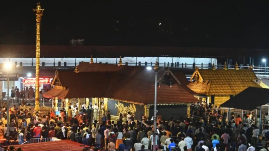 ശബരിമല തീർഥാടനത്തിനു സമാപനം; ഇന്ന് മാളികപ്പുറത്ത് ഗുരുതി, നാളെ നട അടയ്ക്കും