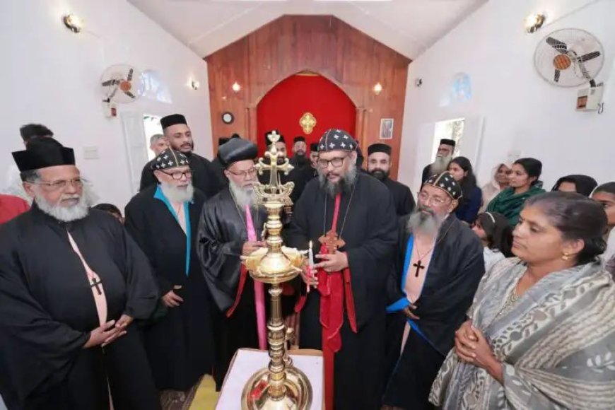 ഏലപ്പാറ ബഥനി ഹോളിസ്റ്റിക് റിട്രീറ്റ് സെന്റര്‍ കൂദാശ ചെയ്യപ്പെട്ടു