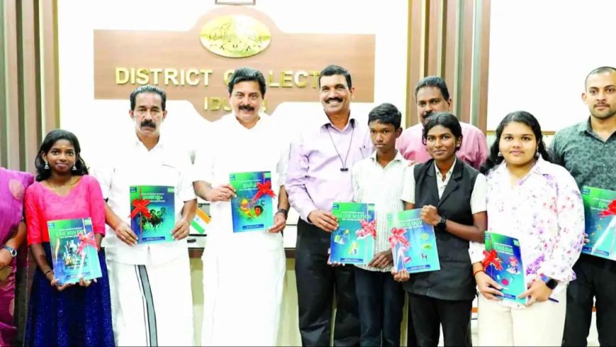 എസ്‌എസ്‌എൽസി പരീക്ഷ : മാതൃകാ ചോദ്യ ബുക്ക്ലെറ്റ് പുറത്തിറക്കി