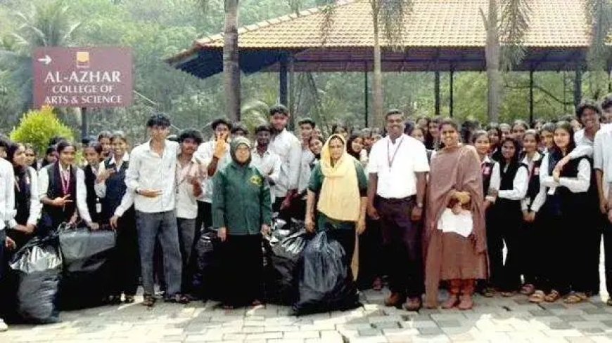 സംസ്ഥാനതല പ്ലാസ്റ്റിക് മാലിന്യ ശേഖരണ പദ്ധതിയുടെ ഭാഗമായി ആൽ അസ്ഹർ കോളേജ്
