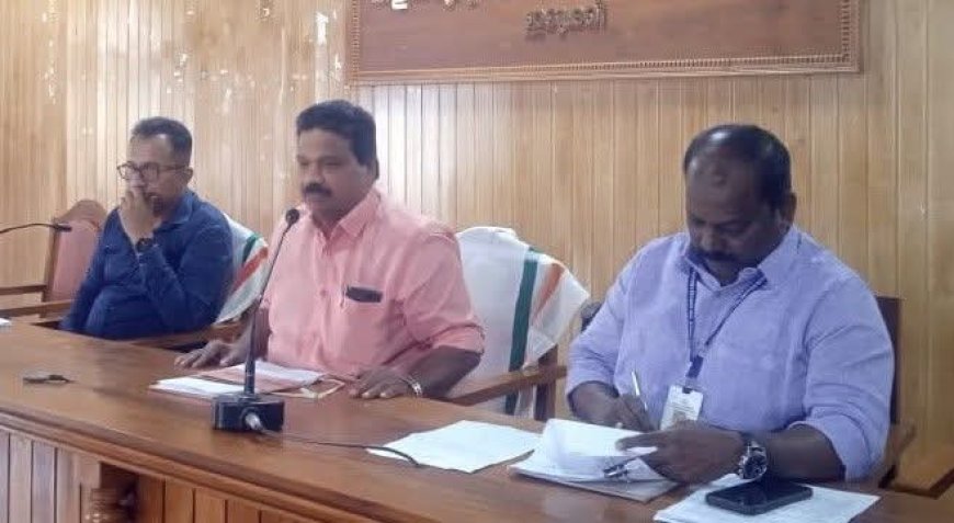 ഭക്ഷ്യ ഭദ്രതാ നിയമം: പദ്ധതി നിര്‍വഹണ പ്രവര്‍ത്തനങ്ങള്‍ വിലയിരുത്തി