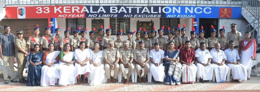 പാസ്സിംഗ് ഔട്ട് പരേഡ് നടന്നു