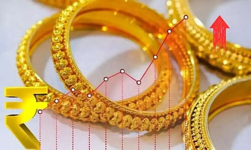 സ്വർണ വില ഇന്നും കുത്തനെ ഉയർന്നു