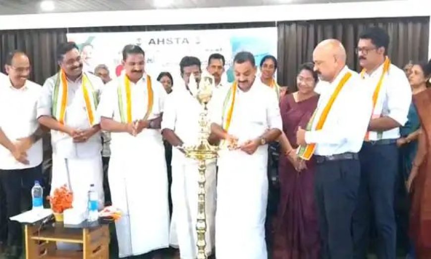 എയ്ഡഡ് ഹയർ സെക്കൻഡറി ടീച്ചേഴ്‌സ് അസോസിയേഷൻ ജില്ലാ സമ്മേളനം കട്ടപ്പനയിൽ നടന്നു