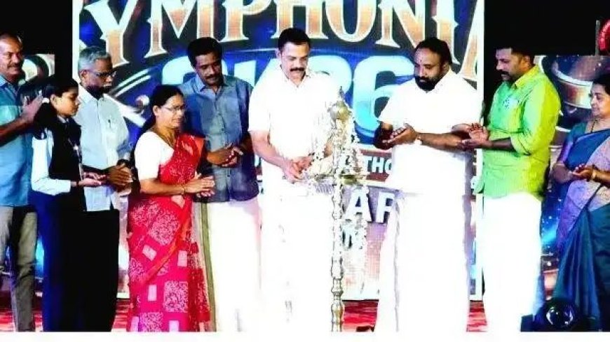 തൊപ്പിപ്പാള എസ്.എൻ ഇംഗ്ലീഷ് മീഡിയം സ്‌കൂൾ 32-ാമത് വാർഷികാഘോഷം സംഘടിപ്പിച്ചു